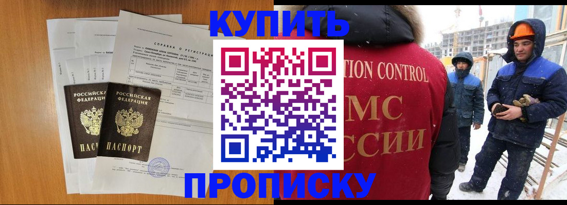 форма 3 в Кстово